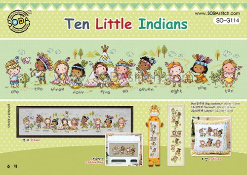 (image for) Ten Little Indians